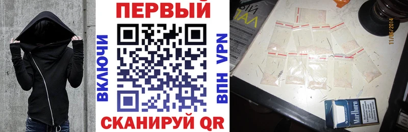 АМФ 97% Кораблино