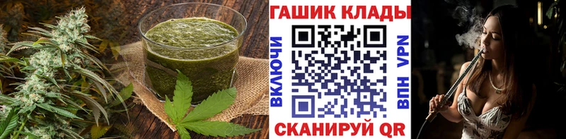 Cannafood конопля  наркотики  Кораблино 