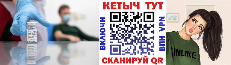 сайты даркнета наркотические препараты  закладки  Кораблино  КЕТАМИН ketamine 