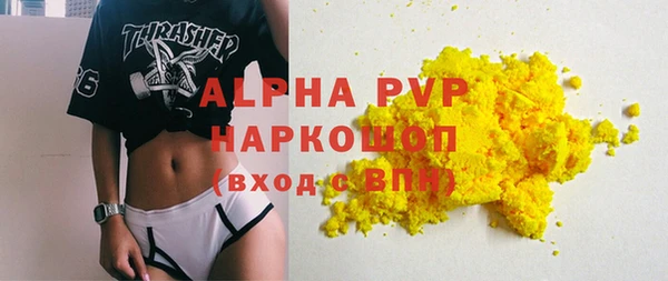 винт Алзамай