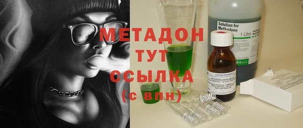 не бодяженный Алексеевка
