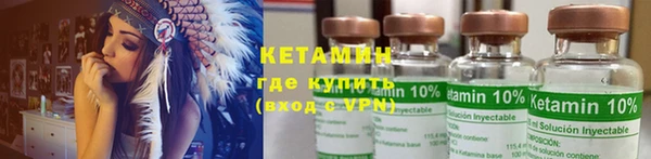 винт Алзамай