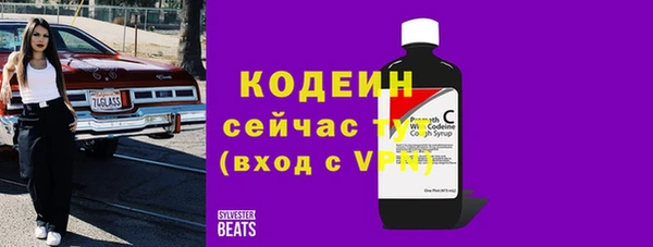 не бодяженный Алексеевка