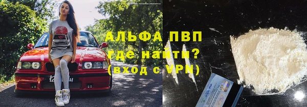 не бодяженный Алексеевка