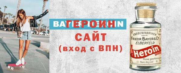 винт Алзамай