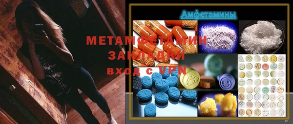 винт Алзамай