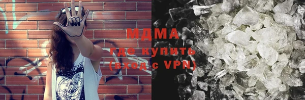 не бодяженный Алексеевка