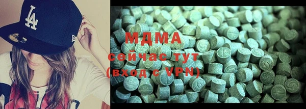 не бодяженный Алексеевка