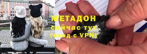 бошки Алексин