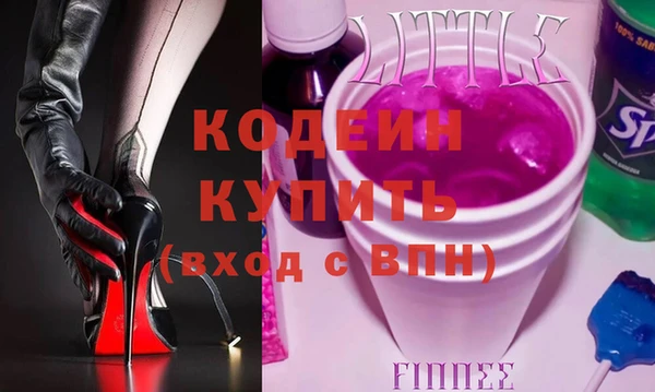 не бодяженный Алексеевка